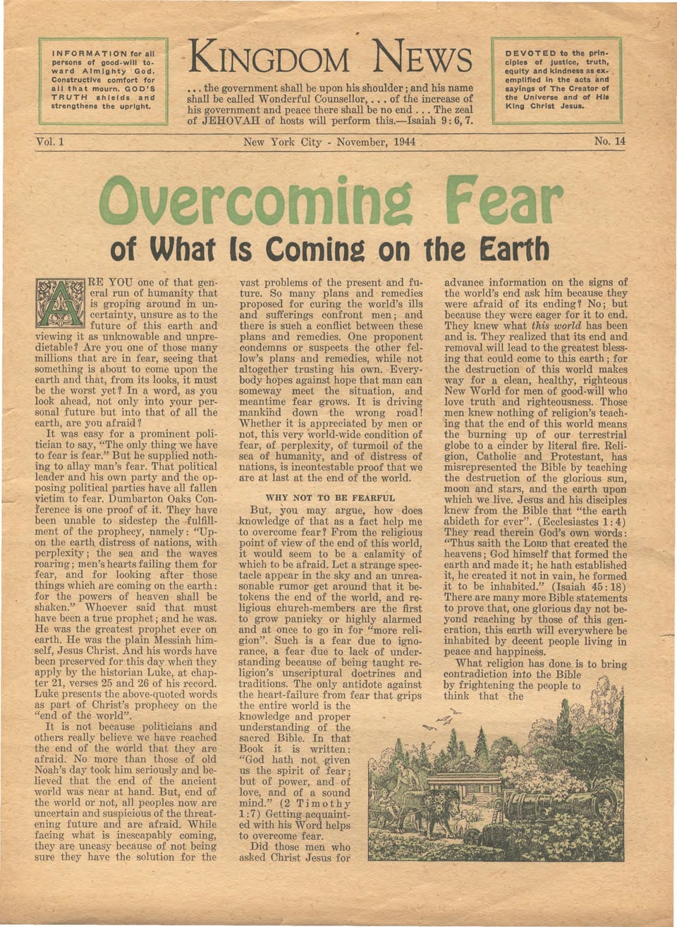 Overcoming Fear of What Is Coming